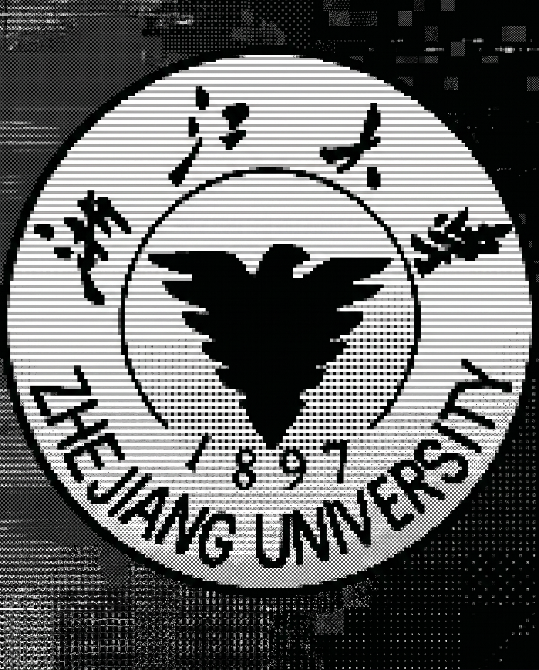 Zhejiang University visual frame